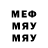 Alpha-PVP Crystall Jay McMurdo