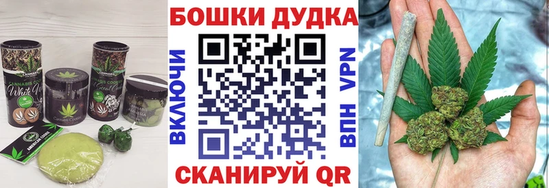 мега tor  Уссурийск  Еда ТГК конопля  магазин продажи наркотиков 