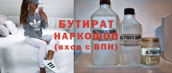 СК Беломорск