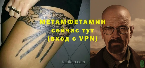 марки nbome Богданович