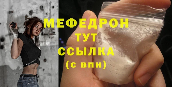 ПСИЛОЦИБИНОВЫЕ ГРИБЫ Белокуриха