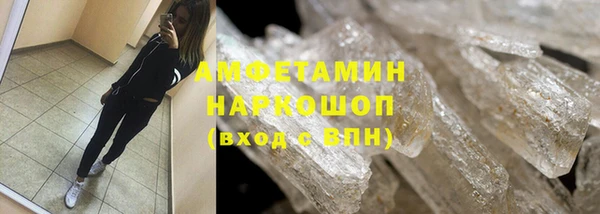 марки nbome Богданович