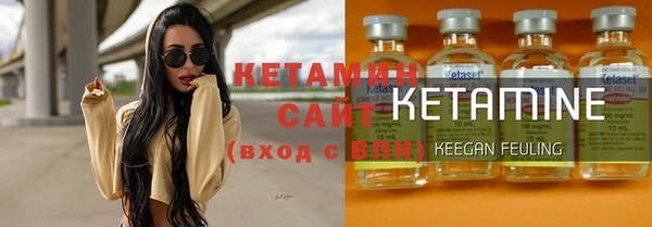 ПСИЛОЦИБИНОВЫЕ ГРИБЫ Белокуриха