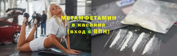 марки nbome Богданович