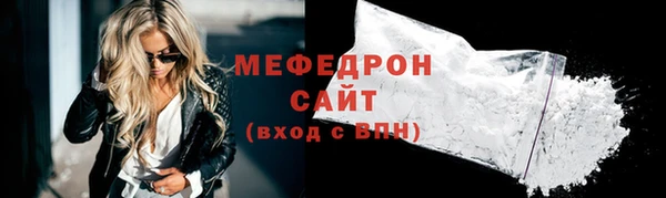 СК Беломорск