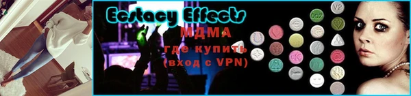 jwh Богородск