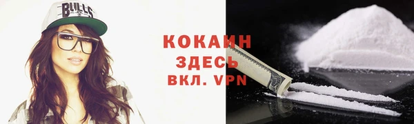 марки nbome Богданович