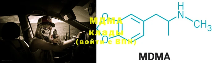 первитин Белоозёрский