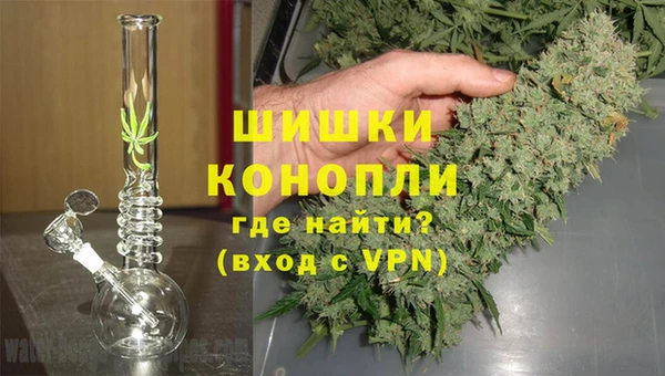 первитин Белоозёрский