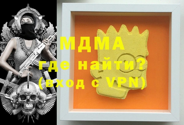 ПСИЛОЦИБИНОВЫЕ ГРИБЫ Белокуриха