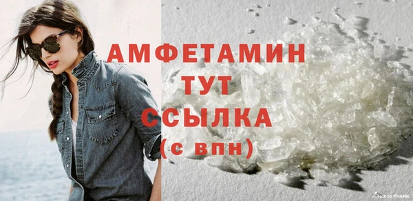 СК Беломорск