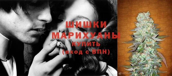 марки nbome Богданович
