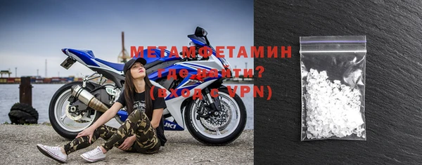 MESCALINE Богородицк