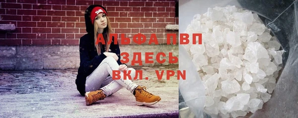 марки nbome Богданович