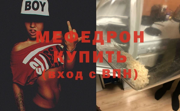 ПСИЛОЦИБИНОВЫЕ ГРИБЫ Белокуриха