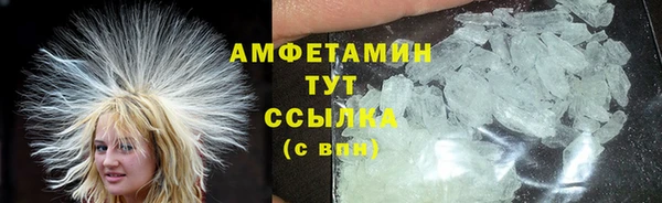 марки nbome Богданович