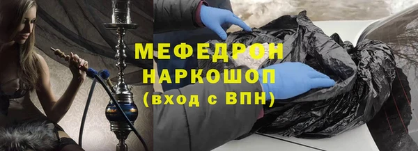 ПСИЛОЦИБИНОВЫЕ ГРИБЫ Белокуриха