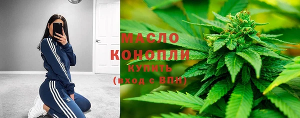 MESCALINE Богородицк