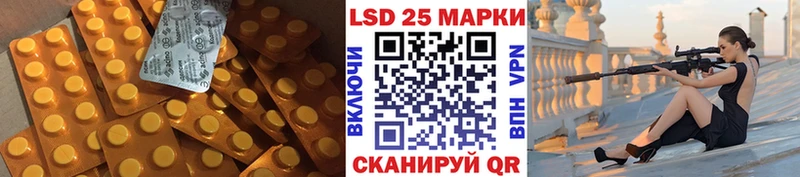 где продают   Уссурийск  блэк спрут ссылка  ЛСД экстази ecstasy 