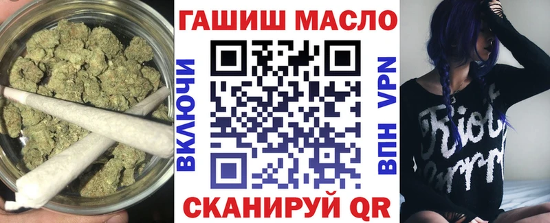 Дистиллят ТГК Wax  kraken tor  Уссурийск 