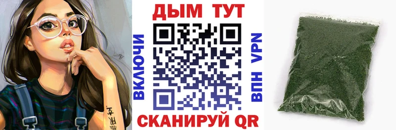 Бошки Шишки MAZAR Уссурийск